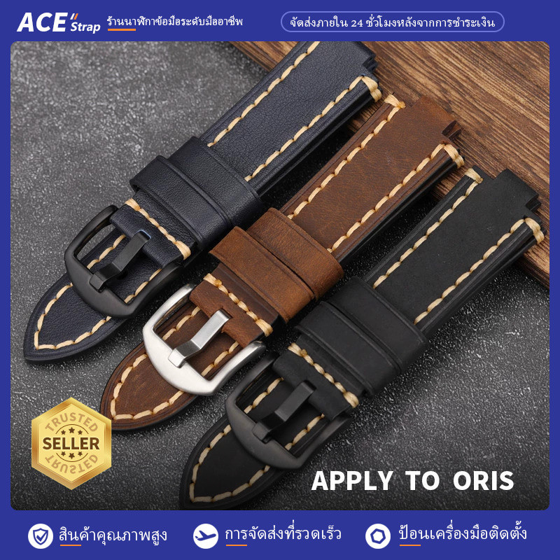 เหมาะสายนาฬิกา ORIS, 24*11mm, 24*12mm Mens Concave-Convex หนังวัวแท้สําหรับชุดดําน้ํา