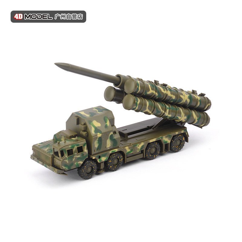 ของแท้ 4D ประกอบ 1/72 รัสเซีย S300 Air Defense Missile Launcher รุ่นเรดาร์รถทหารของเล่นเครื่องประดับ