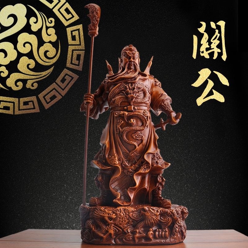 Kowloon Guan Yu Wu God of Wealth Flag Guan Erye Guan20251223