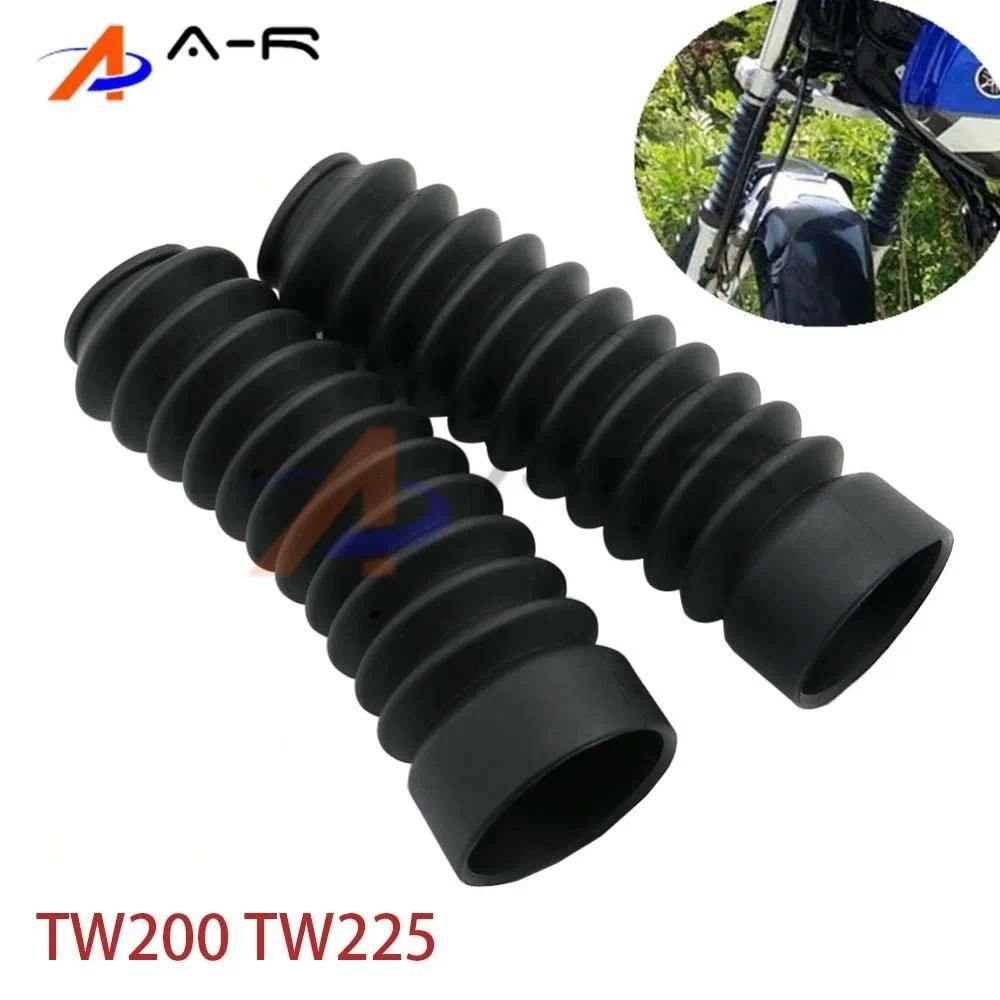 TW 200 225 ยางด้านหน้า Shock Protection ส้อม Guards Gaiters Gator รองเท้าสําหรับ Yamaha TW200 TW225