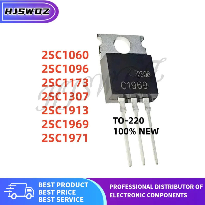 5PCS 2SC1969 2SC1913 2SC1173 2SC1971 C1969 C1913 C1173 C1971 TO-220 Field Effect ทรานซิสเตอร์