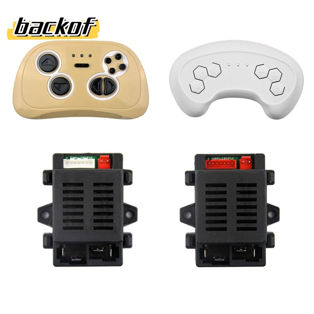 BACKOF HH707K-2.4G รถเด็กไฟฟ้า