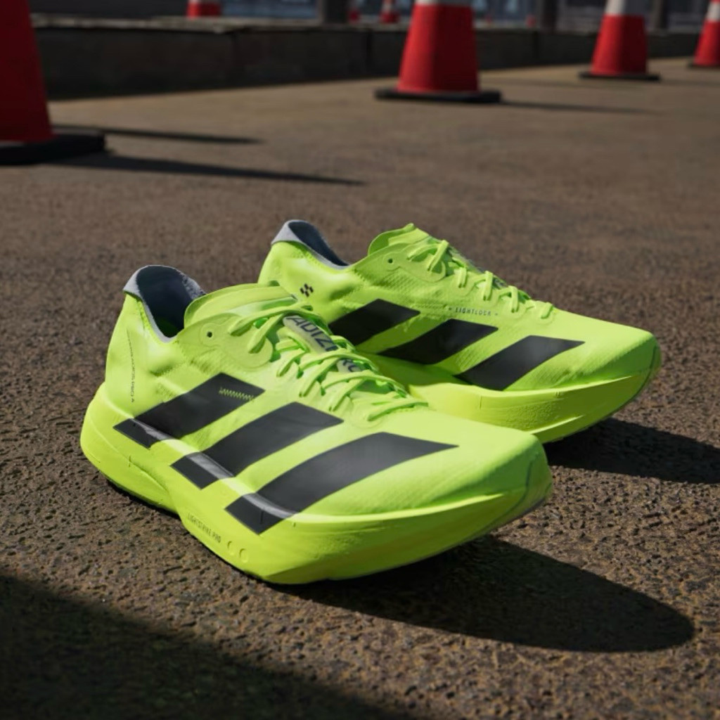 Adidas Adizero Adios Pro 4 "Lucid Lemon" JR6364 QTOW