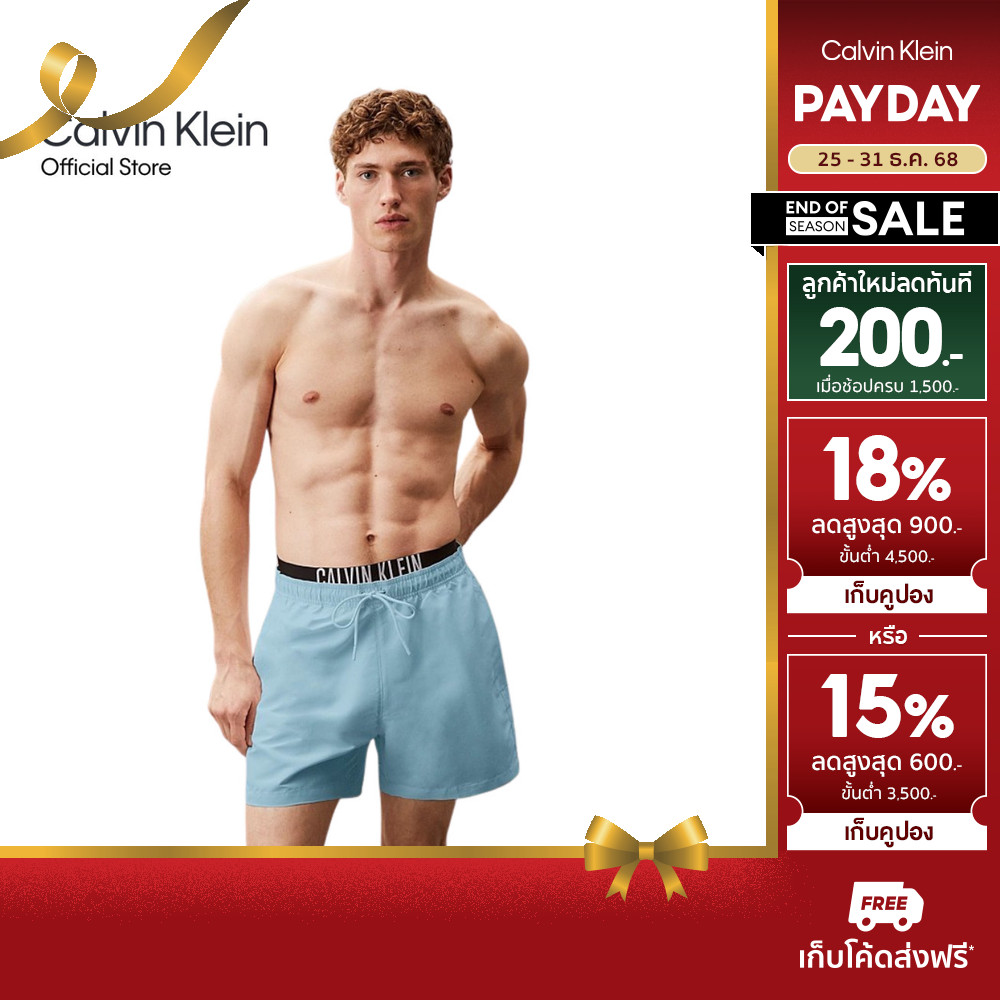 CALVIN KLEIN กางเกงว่ายน้ำผู้ชาย Intense Power Double Waist รุ่น N61093 VO9 - สีฟ้า