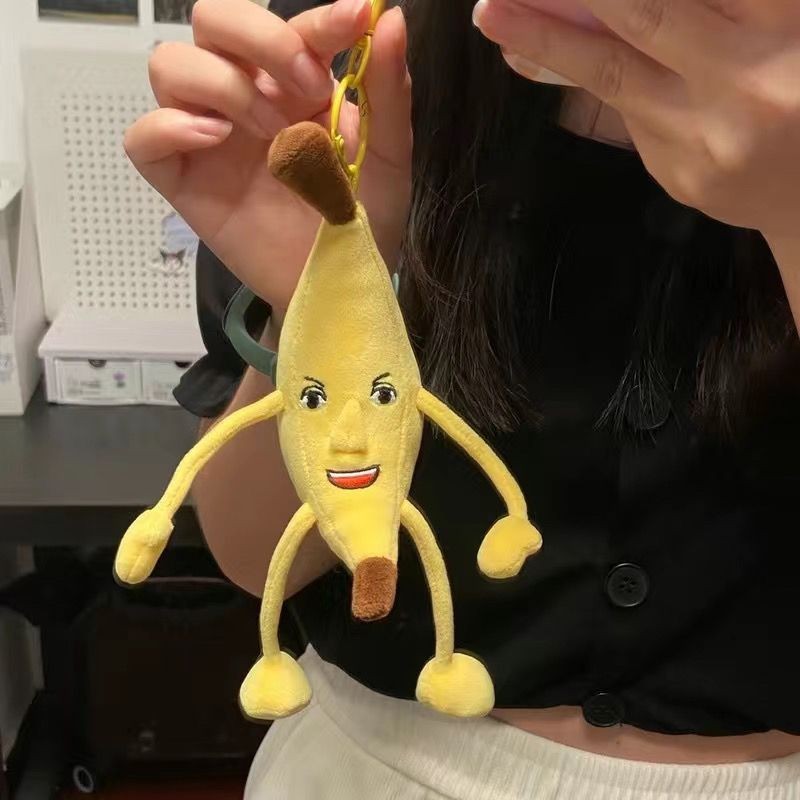 捡漏搞怪唱歌香蕉挂件毛绒玩具玩偶发声钥匙扣一条语音生日礼物Funny singing banana pendant plush toy doll hair秒 P0gvVgR79n1225