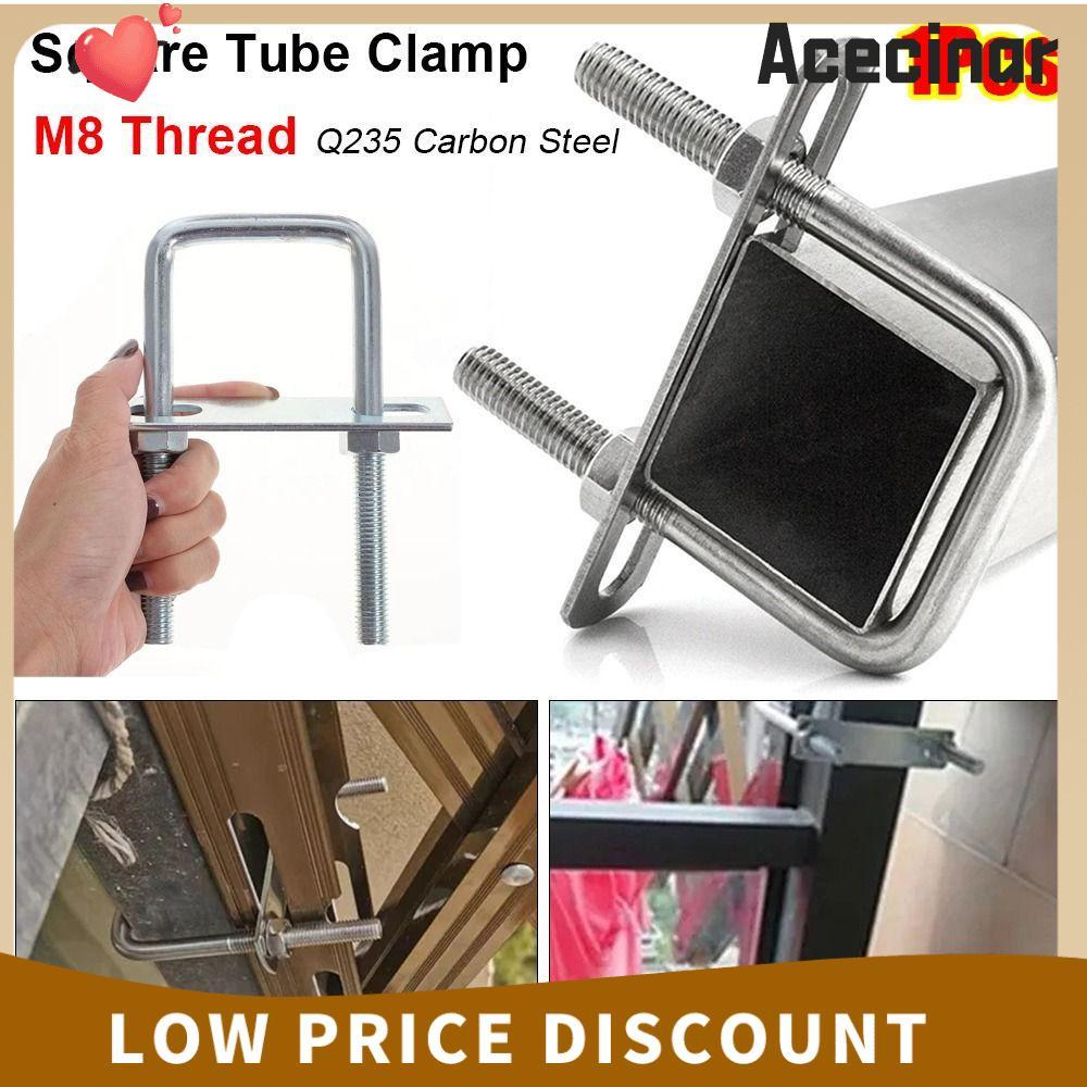 ACECINAR 1 ชิ้นท่อ U-Clamp, สังกะสี Q235 สกรูเหล็กคาร์บอน M8 Square Tube Clamp, ทนทานพร้อม Baffle มุมขวา U-bolt สําหรับหลอดสี่เหลี่ยม – โปรปัง