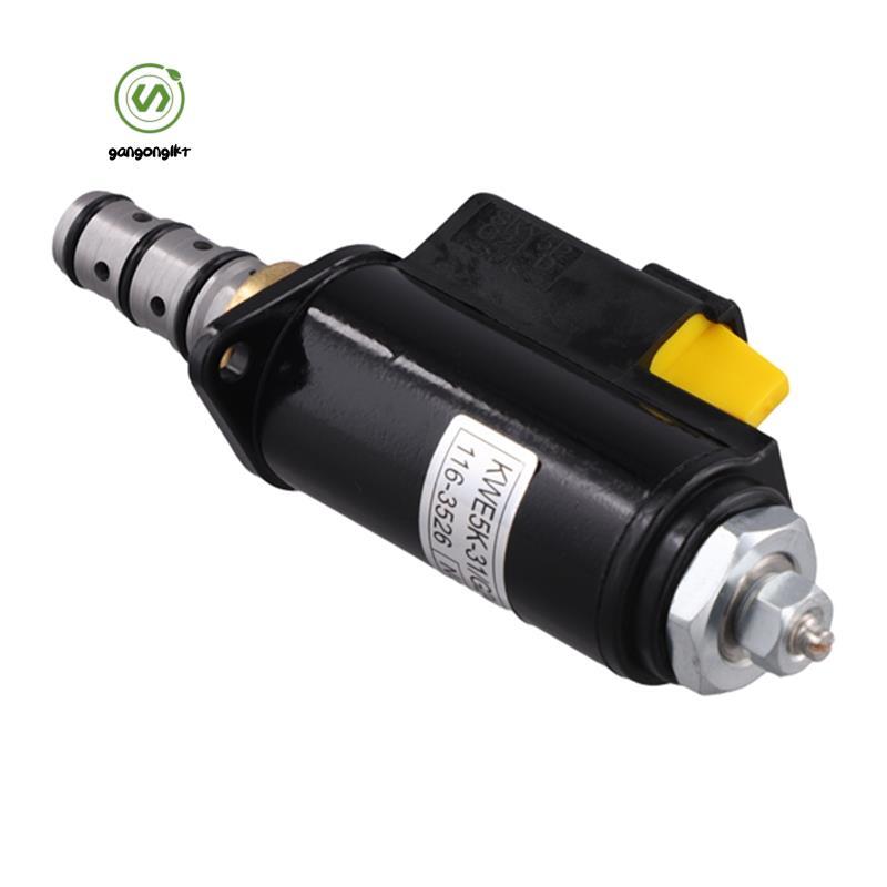 [gangong1kr]Excavator Solenoid Valve สําหรับ Excavator CAT 318C 319D 320B 320C 320D 322C 324D 325B 1