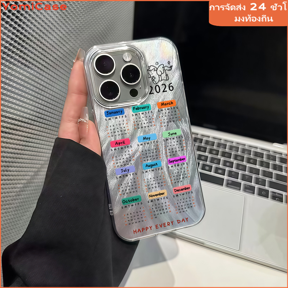 พร้อมปีม้า 2026 เคสสําหรับ SamsungA05s A15 A25 A51 A53 A11 A12 A13 A14 A21s A23 A30 A32 ฟรีค่าแพ็คเกจ กับกระแทกกันฝุ่น - รูปที่ 5