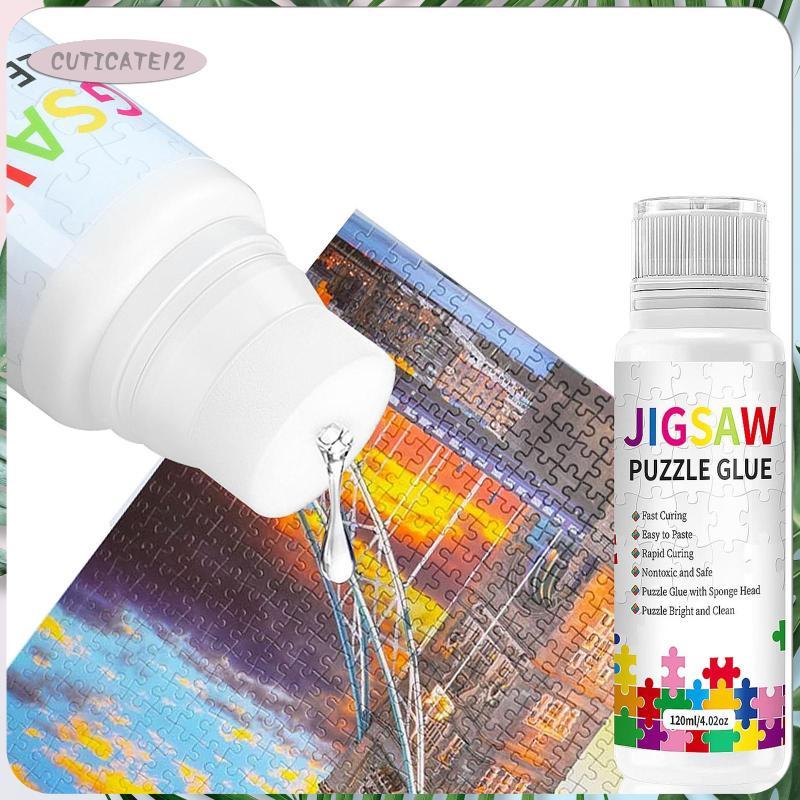 [Cuticate12] Puzzle Glue Puzzle Glue Fast Drying Craft Puzzle Glue for Kids Puzzle Saver Glue for up
