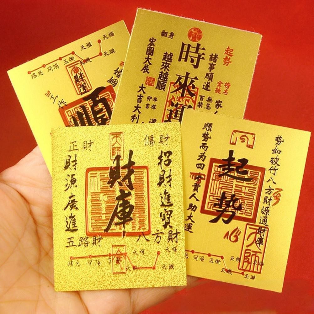 New Year Good Wish Stickers Good Luck สติ๊กเกอร์นําโชค W9b9 LENZMOS