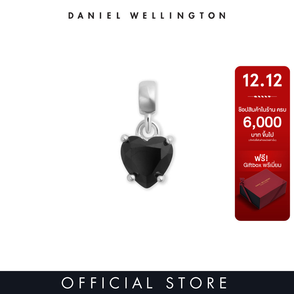 Daniel Wellington Charm Heart Black Crystal Silver (S925) จี้สร้อยข้อมือ/สร้อยคอ