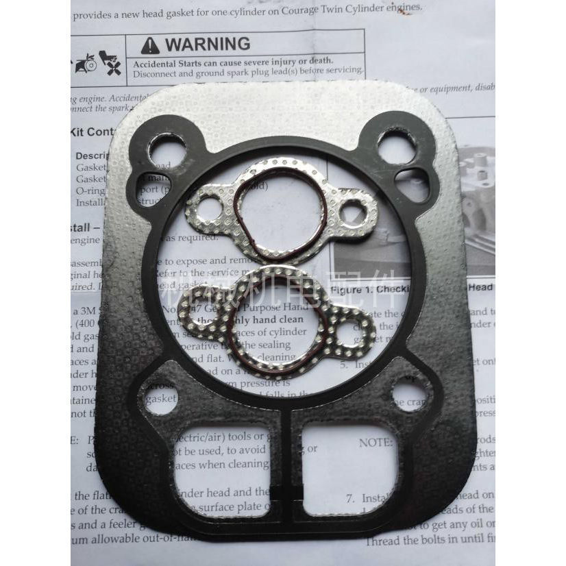 แผ่นปะกันกระบอกสูบแท้ สำหรับเครื่องยนต์ KOHLER CV730/CV740/CV750 แกนตั้ง