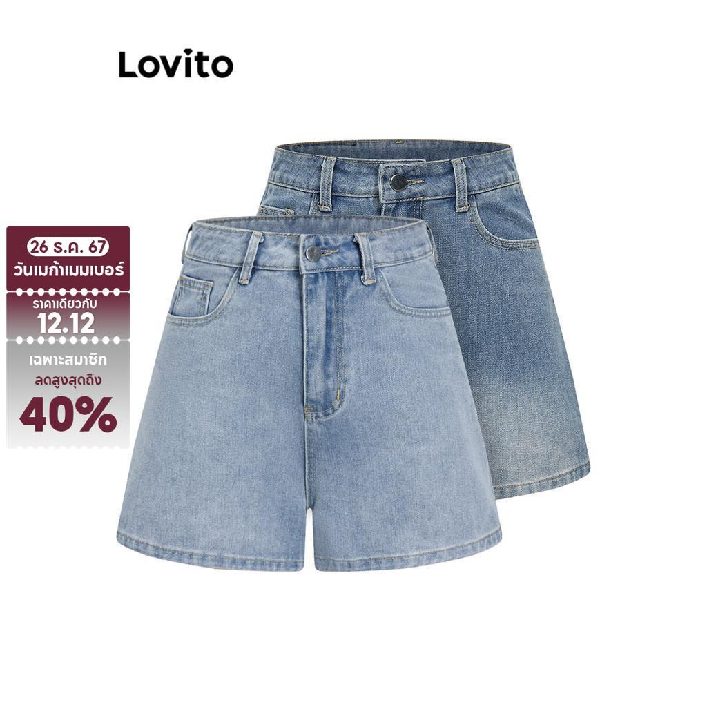 Lovito กางเกงขาสั้นเดนิมลําลอง กางเกงขาสั้นผ้าเดนิมปุ่มธรรมดาสําหรับผู้หญิง L82AD168 (หลากสี)