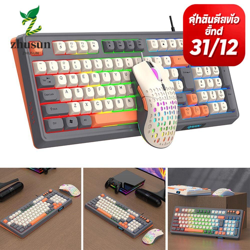 ZHUSUN RAID T98 คีย์บอร์ด, เมาส์คีย์บอร์ดแสงแบ็คไลท์, เค้าโครง 98 คีย์สีรุ้งส่องสว่างเกมคีย์บอร์ดแบบ