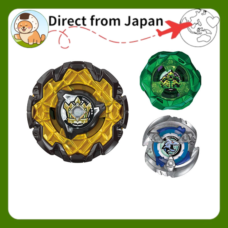 Takara Tomy (TAKARA TOMY) BEYBLADE X Beyblade X CX-11 Emperormite Deck Set[Direct from Japan]