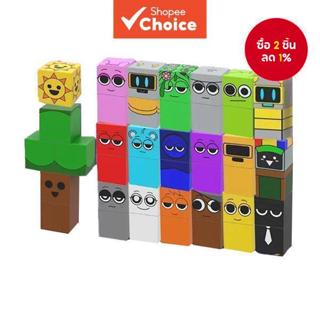 ชุด 20 ชิ้น Sprunki บล็อกตัวต่อแม่เหล็กชุดของเล่นปริศนาสําหร…