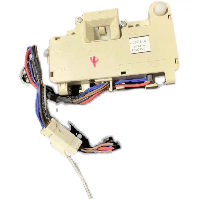 กุญแจล็อคประตูเครื่องซักผ้า Toshiba DC310V/DC141V (DLS-18/DLS-10) - นำเข้า