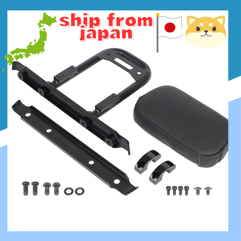 Special Parts TAKEGAWA Backrest Kit for Super Cub 50 (AA09) / Super Cub 110 (JA44/JA59) / Cross Cub 
