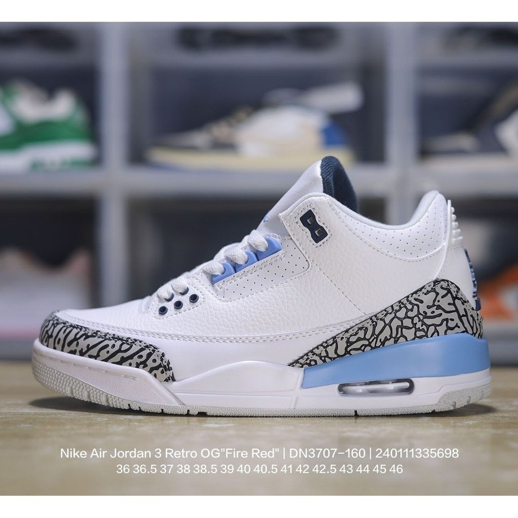 Air Jordan 3 Retro และ 3