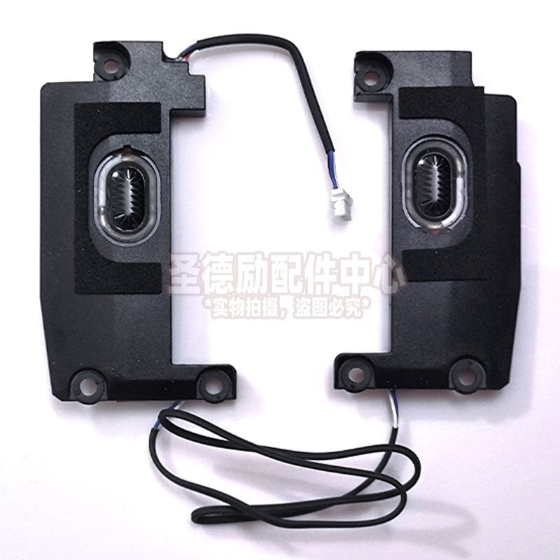 ลำโพงสำหรับโน๊ตบุ๊ค Lenovo ThinkPad T460s และ T470s | อะไหล่แท้ ใหม่ 100%