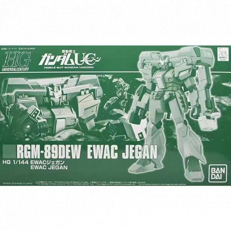 [คลังสินค้าพร้อม] BANDAI HG1/144 EWAC JEGAN GUNDAM Series PB Limited Assembly Model Gift for Boyfrie