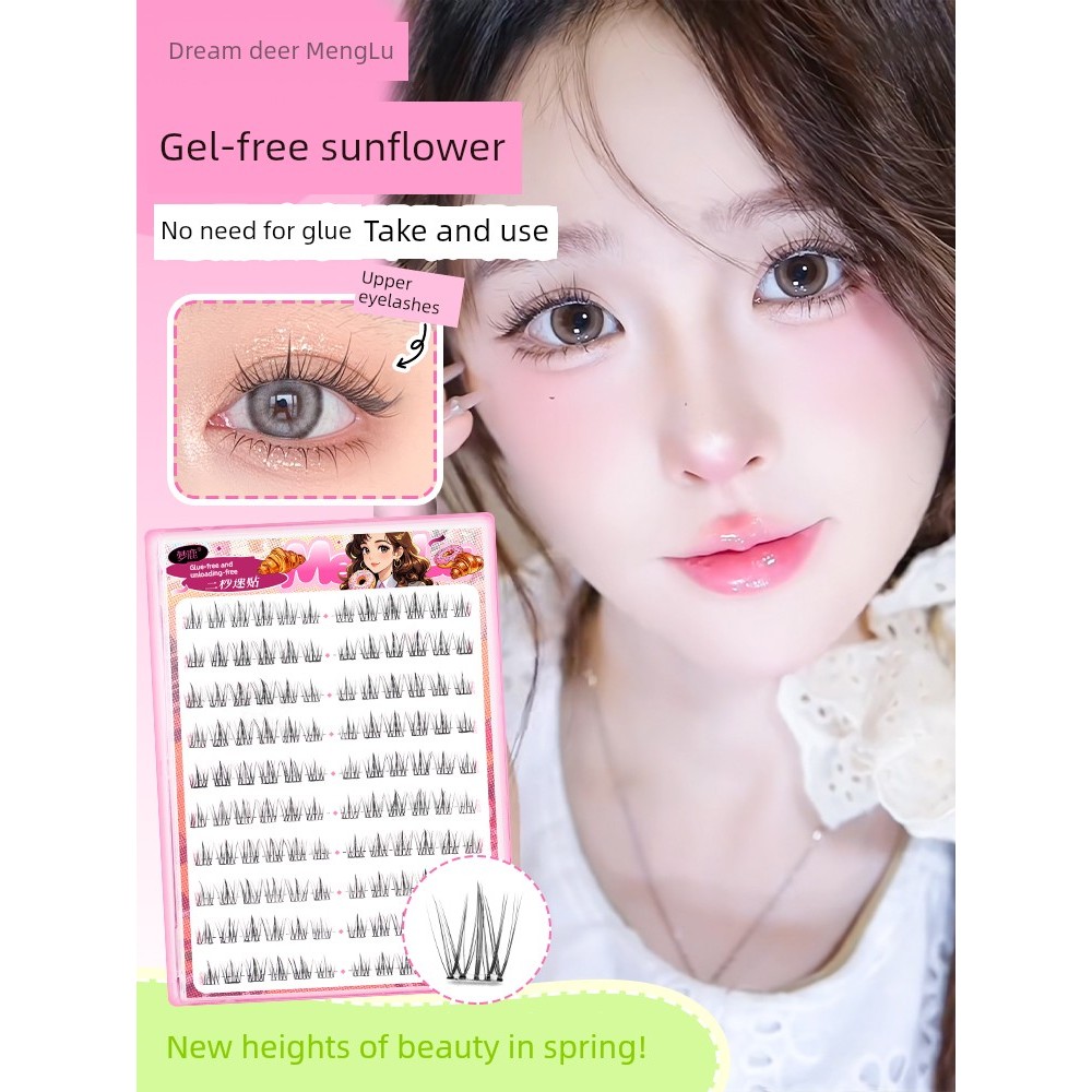 ตา wosado Menglu ขนตาปลอมกรงเล็บแมวแบบไม่มีกาวเต็มรูปแบบ