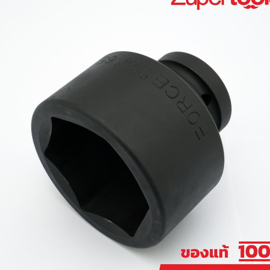 48565 ลูกบ๊อกซ์ลม 6PT. 85MM 1" NO.65