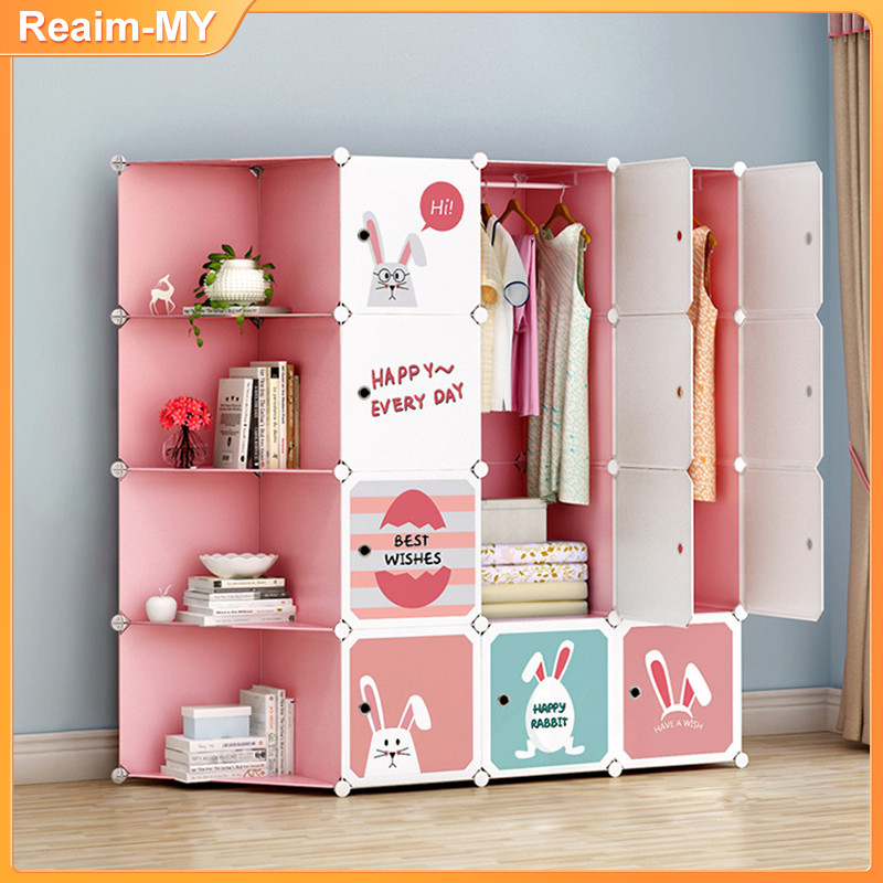 Drawers Kid Wardrobe Clothes Storage Cabinet Cartoon Theme Design Children's Wardrobe Clothes With H