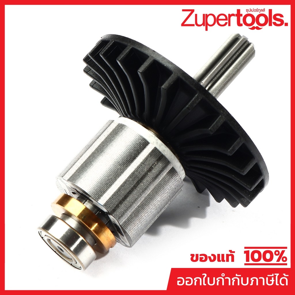 MAKITA มากีต้า MADTW700 อะไหล่ทุ่นไฟฟ้า DTW700 ROTOR ASS'Y FOR  DTW700 Code 519635-1