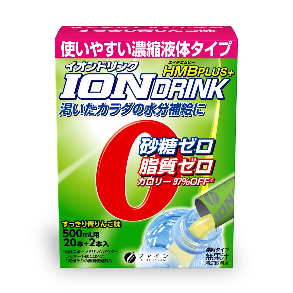 เครื่องดื่มกีฬาชั้นดี Ion Drink HMB Plus รสแอปเปิ้ลเขียว 22 ขวด ประกอบด้วย HMB แคลเซียม โพแทสเซียม แ