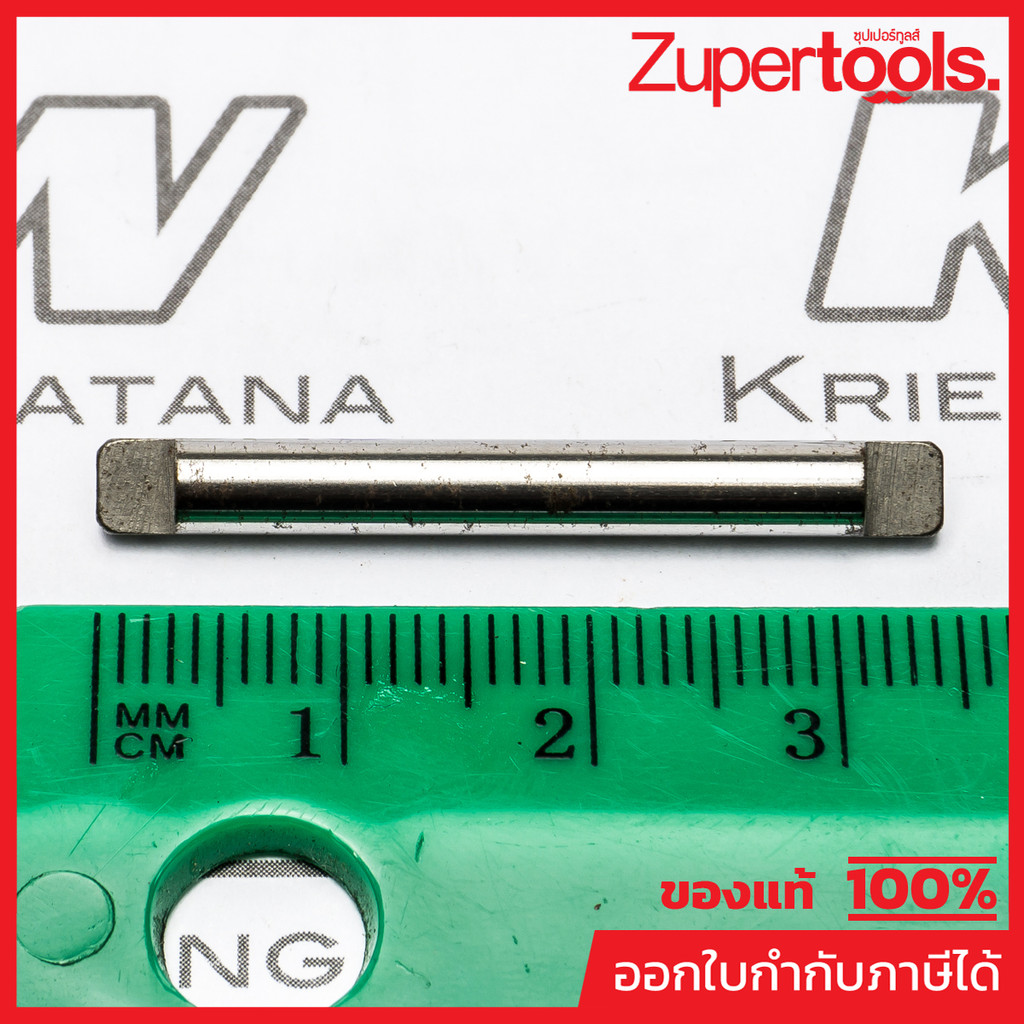 MAKITA มากีต้า MP256167-4 อะไหล่4302C#14 สลัก 4 NO.14 PIN  4 FOR 4302C Code 256167-4