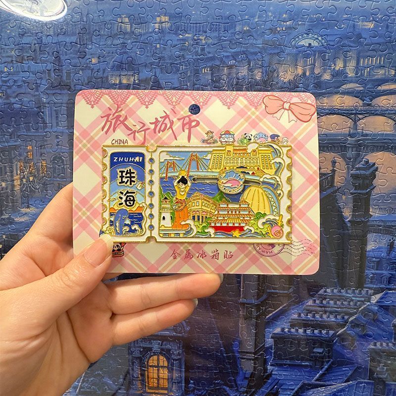 Zhuhai สามมิติเมืองโลหะเลื่อนแม่เหล็กตู้เย็นแม่เหล็กพื้นที่ของที่ระลึก Landmark คุณสมบัติสร้างสรรค์ท