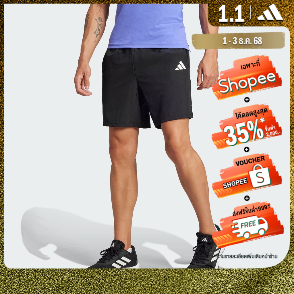 adidas Gym & Training Gym+ Shorts Men Black JC5244