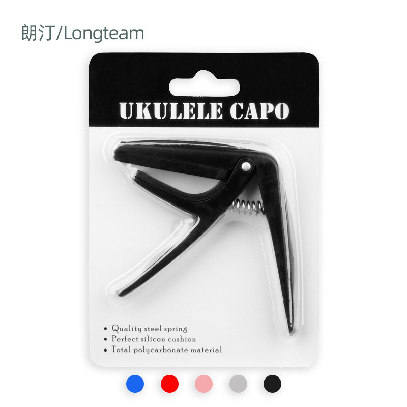 Ukulele ใช้ capo capo capo Accessories [ljshy]