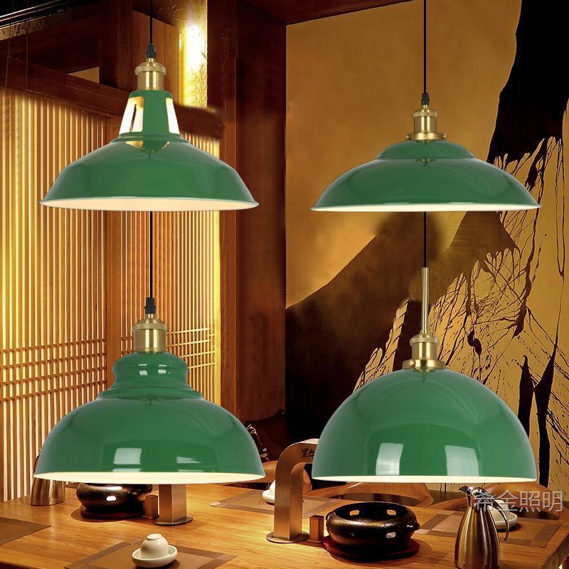 Restaurant Pendant Light Green Single Head Dining Hot Pot Restaurant Cafe Decoration Super Bright Ca