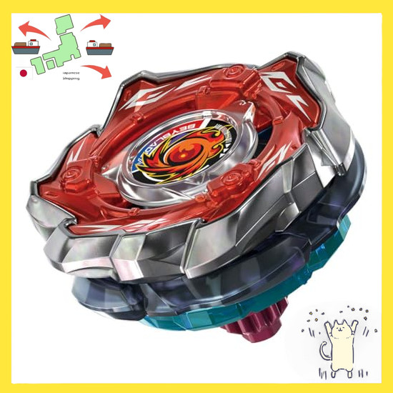 TAKARA TOMY BEYBLADE X BEYBLADE X CX-09 Starter Sol Eclipse D5-70TK