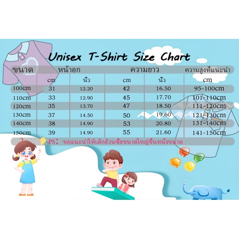 ปีม้า ชุดใหม่ Bubu dudu 100% ฝ้าย ชุดคู่ เสื้อยืดผู้หญิงผู้ชาย คอรูน 2026 ปีใหม่ CNY สด - รูปที่ 5