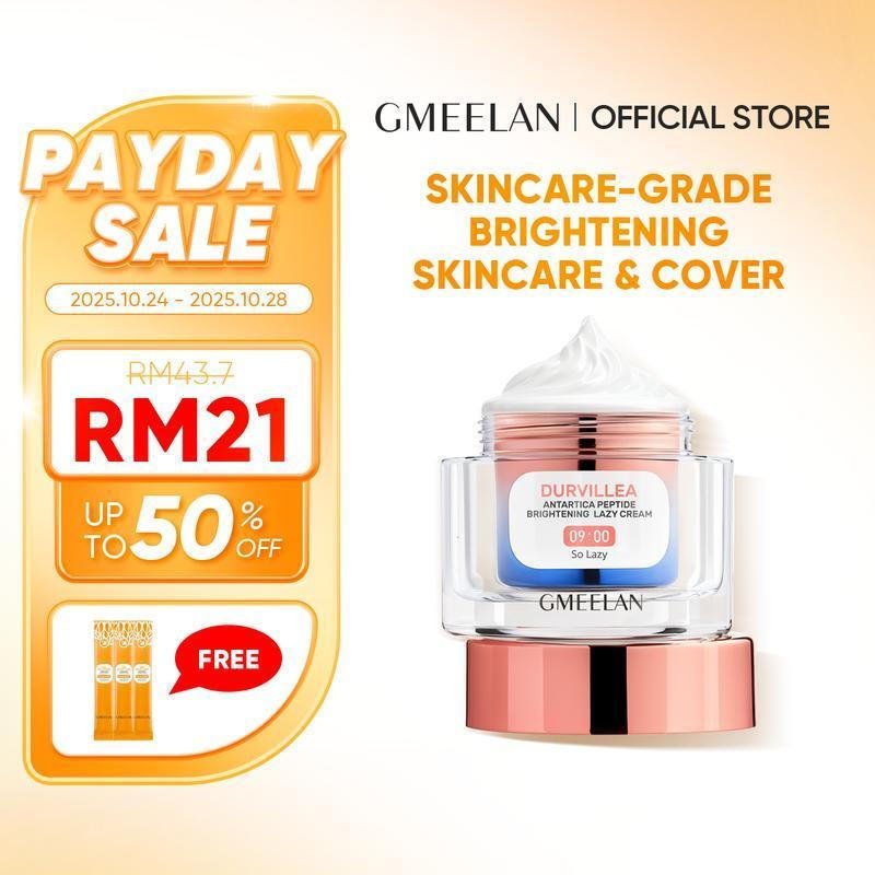 GMEELAN Durvillea Polypeptide Restoring Lazy Cream Ceramides 8X ไวท์เทนนิ่งส่วนผสม Long-Lasting Barr
