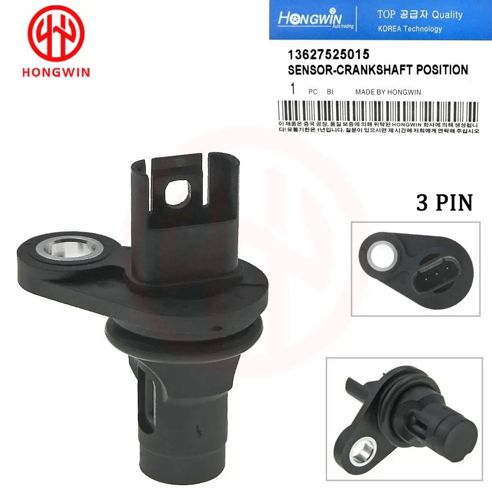 ใหม่เซ็นเซอร์ตำแหน่งเพลาข้อเหวี่ยง 13627525015 สำหรับ BMW E60 E65 E90 E92 E93 328i 328xi 325i 325xi