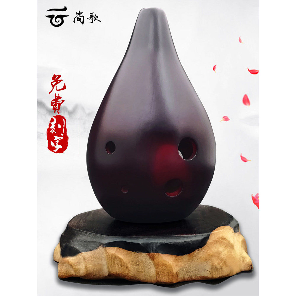 6-Hole AF Tuning Ocarina Full Mouth Xun Tone Low Sink คลาสสิกโบราณเซรามิค Six-Hole Alto 0 Basic เริ่