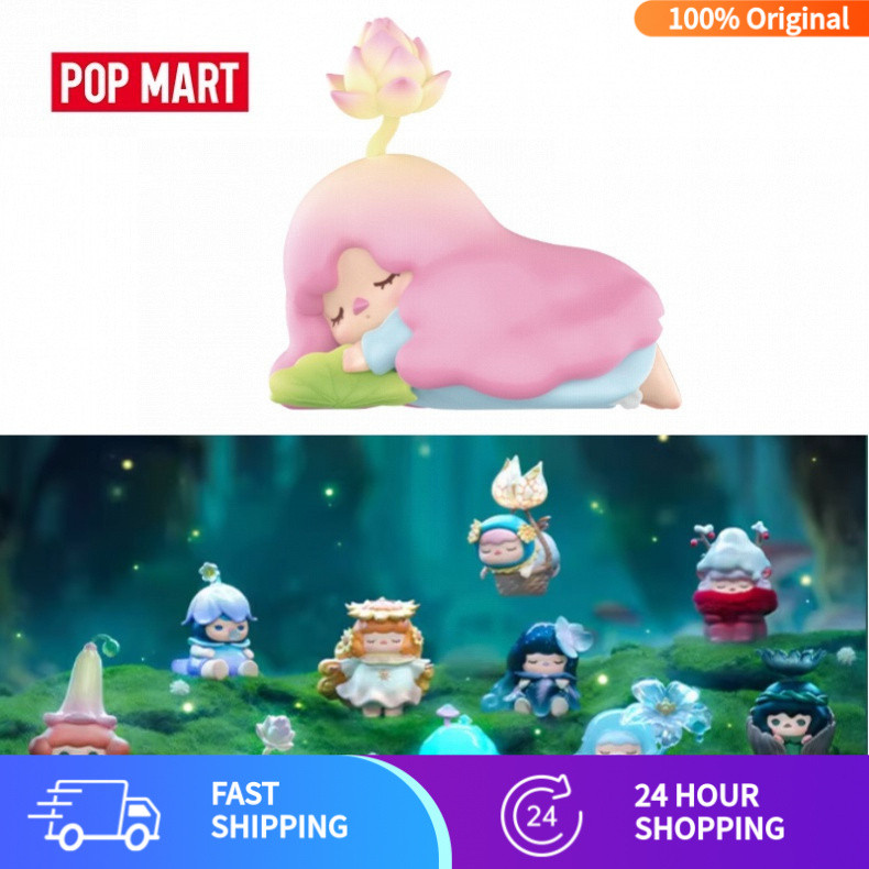 POP MART PUCKY Sleeping Forest Series Figures blind box collectible figurine decorative gift