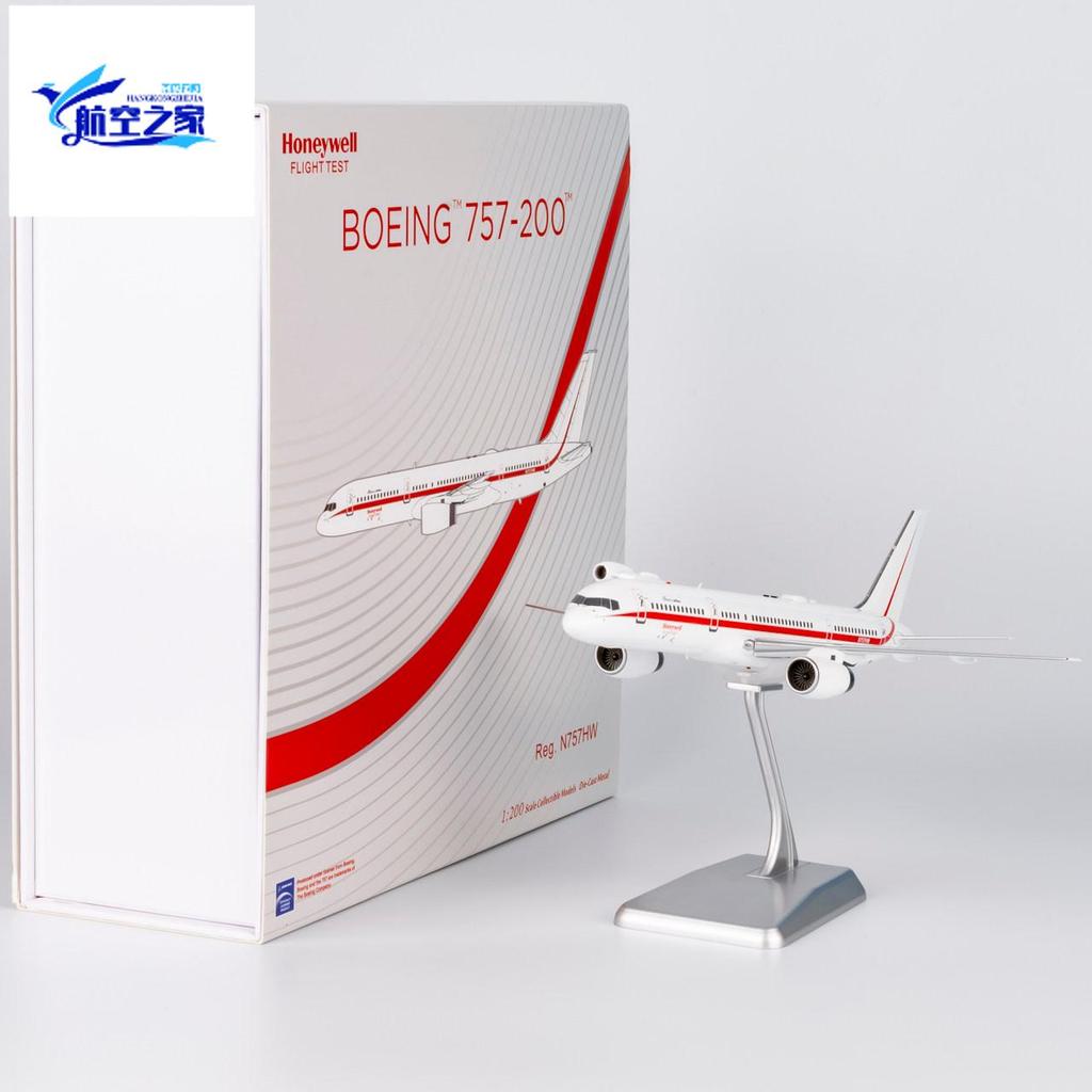NG 1/200 N757HW Howneville Air Service Company B757-200 เครื่องบินโลหะโมเดลเครื่องบิน
