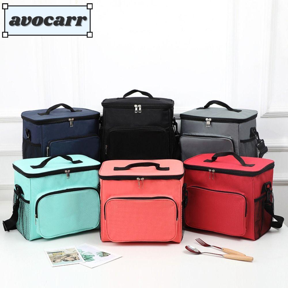 กระเป๋าเก็บความเย็น AVOCAR, กระเป๋าเดินทางแบบกล่อง Tote Bag กระเป๋าใส่ข้าวกลางวันแบบหุ้มฉนวน, ผ้าปิคนิคแบบพกพา กล่องเก็บอาหาร เด็กผู้ใหญ่