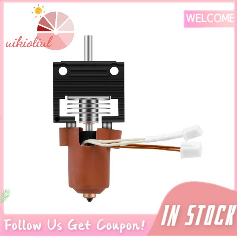 สําหรับชุดบล็อกความร้อนเซรามิกหัวฉีดด่วน-แลกเปลี่ยน,300°C ทนต่ออุณหภูมิสูงสําหรับ K1, K1C, K1-Max