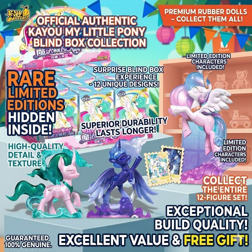 ปิ๊กอินเทรนด์ - KAYOU My Little Pony Cute Eraser Figure Whole Box 1st Edition - Glitter Stamp Sticke