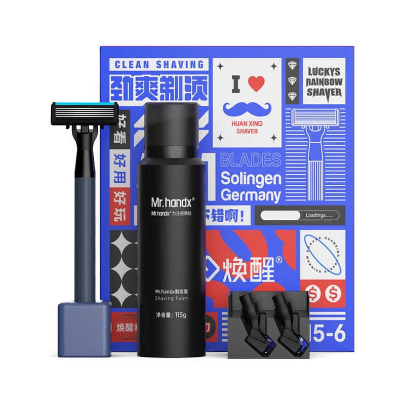 Rejuvenating 5-Blade Razor Manual Men Foam Wake-Up Razor Old-fashioned Razor Manual Gift for Boyfrie