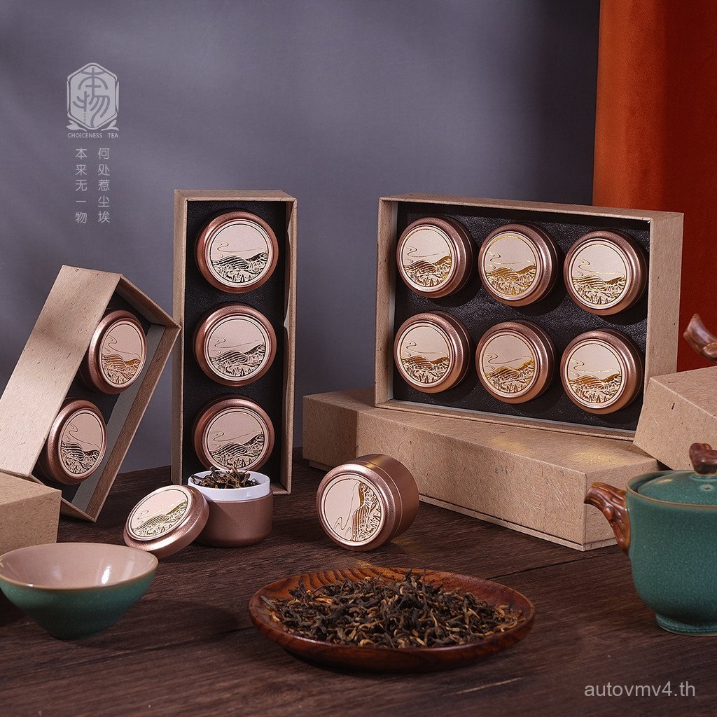 Retro Small Can Tea Gift Box Universal Black Tea Rock Tea Tea Tea Tea Tea Can Tin Can Gift Box Paper