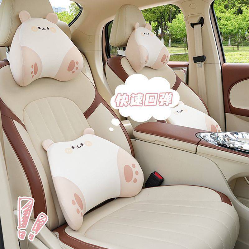 Car Ice Silk Headrest Lumbar Support Pillow Car Neck Pillow Cartoon Cute Memory Foam Back Cushion Fo