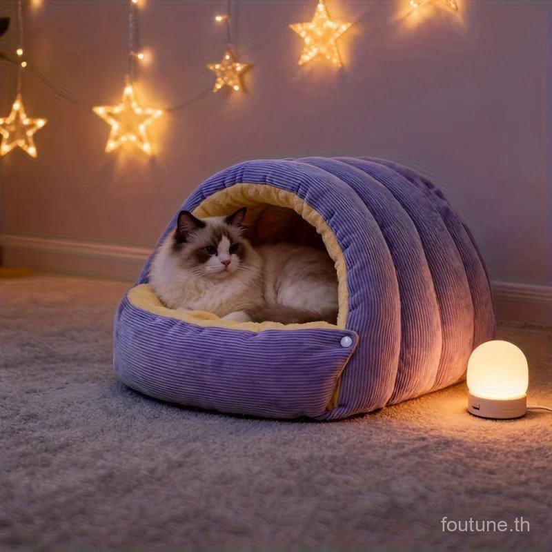 ที่นอนแมวอุ่น | ฤดูหนาว Cozy Pet Sleeping Nest ถ้ําหนานุ่มสําหรับแมวสุนัข