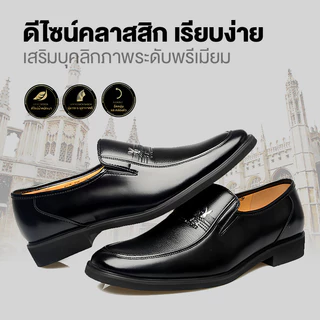 Given สแลปออน คัทชู กันลื่น สวมใส่สบาย รองเท้าธุรกิจผู้ชาย ใส่ทำงาน สีดำ/สีน้ำตาล
